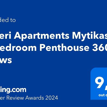 Asteri Apartments Mytikas 2-Bedroom Penthouse 360 Views Exterior photo